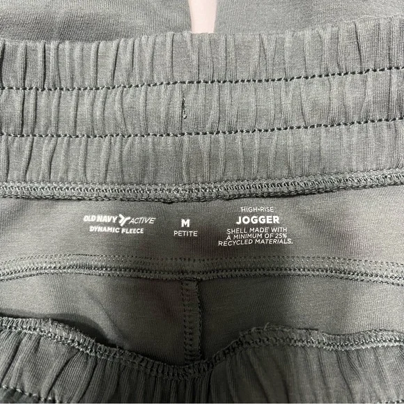 Old Navy High-Rise Jogger - Picture 7 of 7